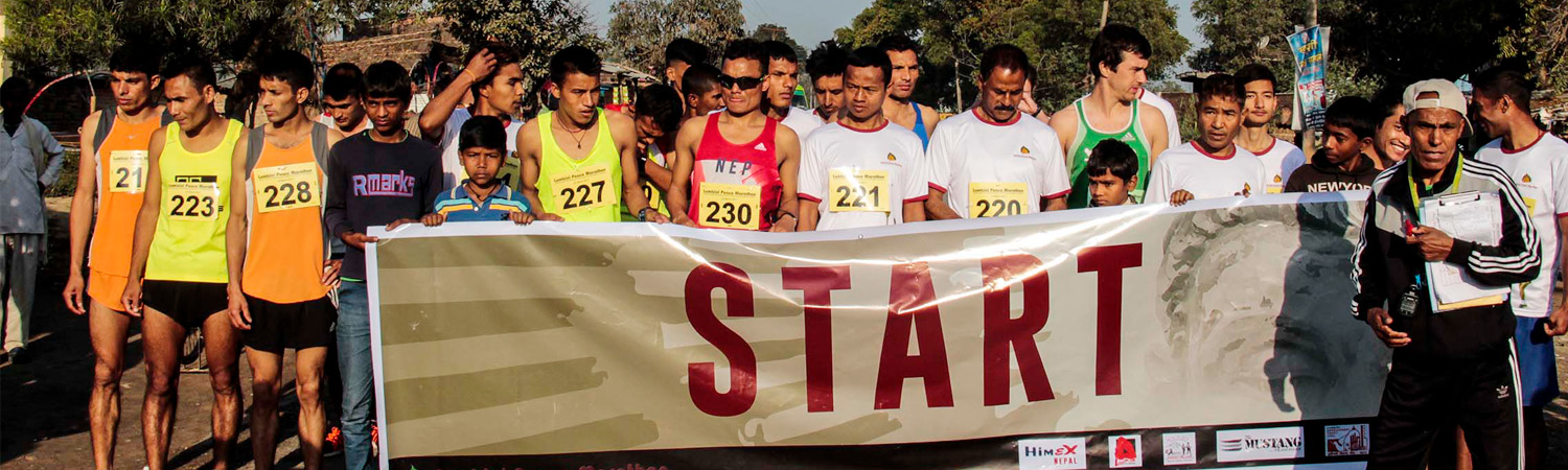online-registration-lumbini-marathon